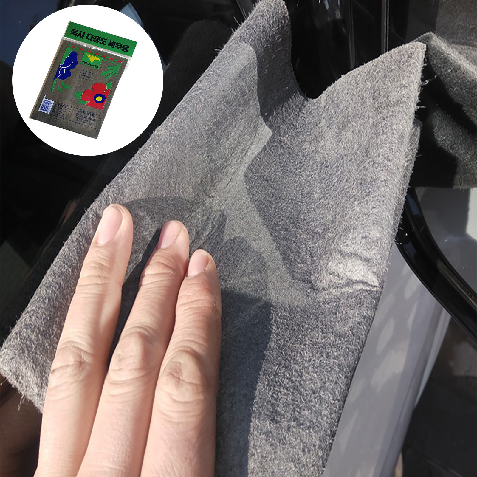 Glass Cleaner Window Wiper Cle - Glass Cleaner Streak recensione e prezzo