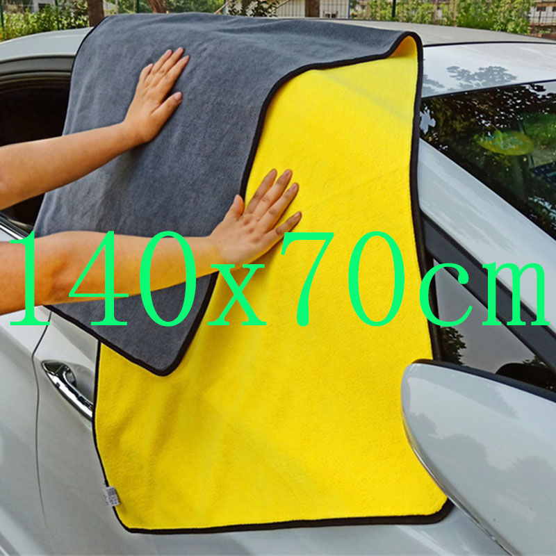 Premium Car Detailing Microfib - Microfiber Towel Detailing recensione e prezzo