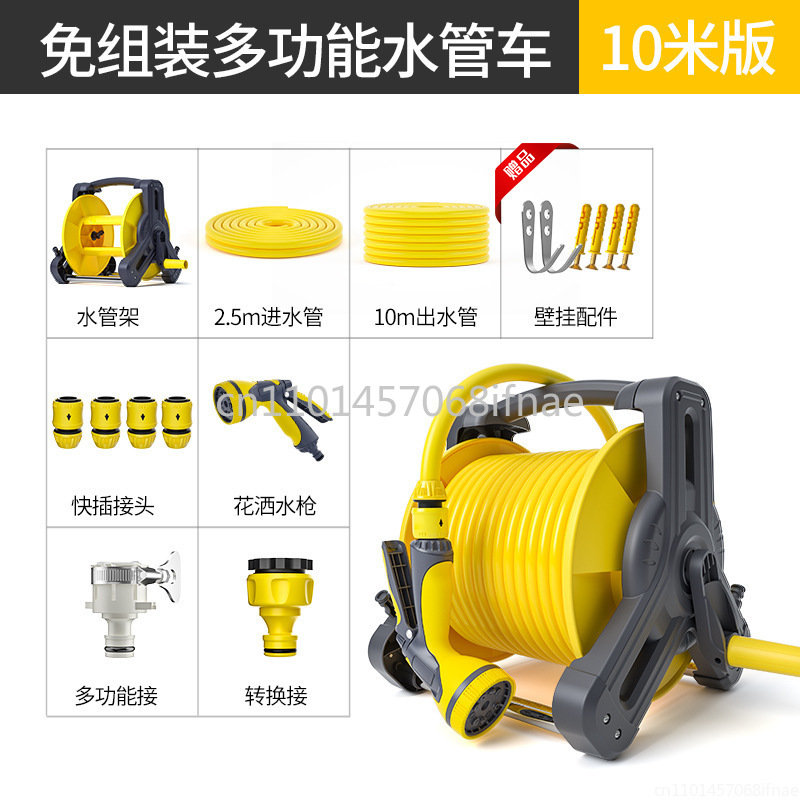 Car wash water gun tool househ - Car Shampoo Ph recensione e prezzo