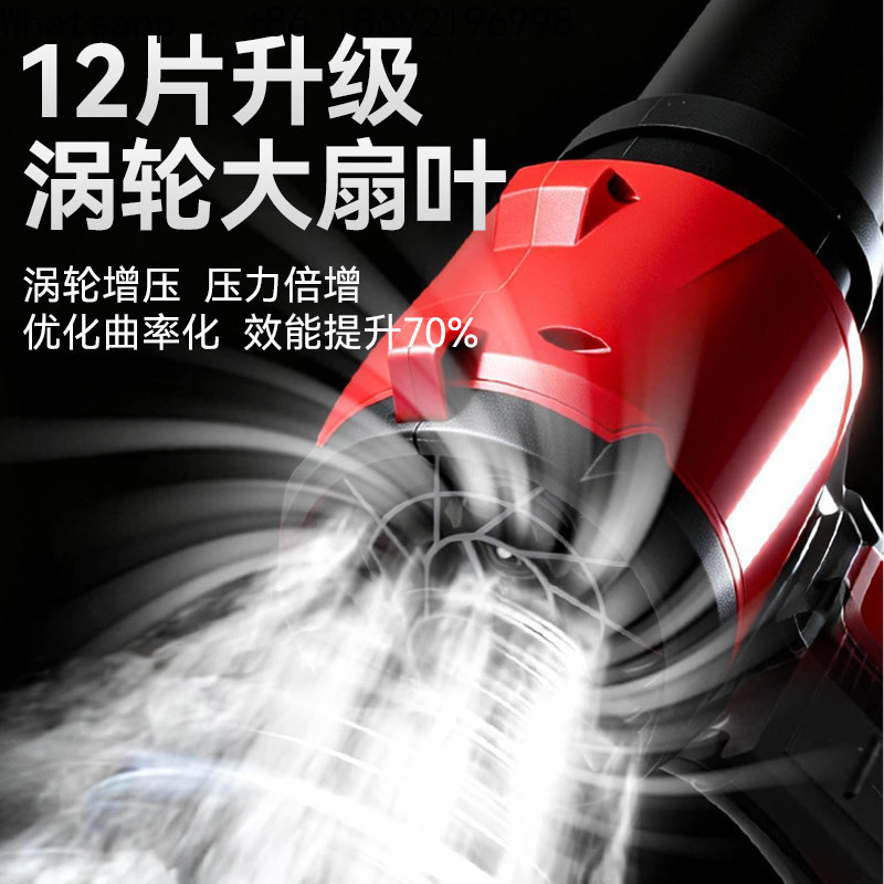 Violent Turbo Fan High Power I - Dryer Car Blower recensione e prezzo