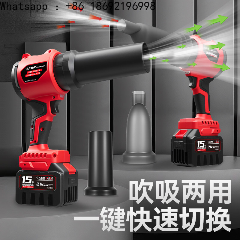 Violent Turbo Fan High Power I - Dryer Car Blower recensione e prezzo