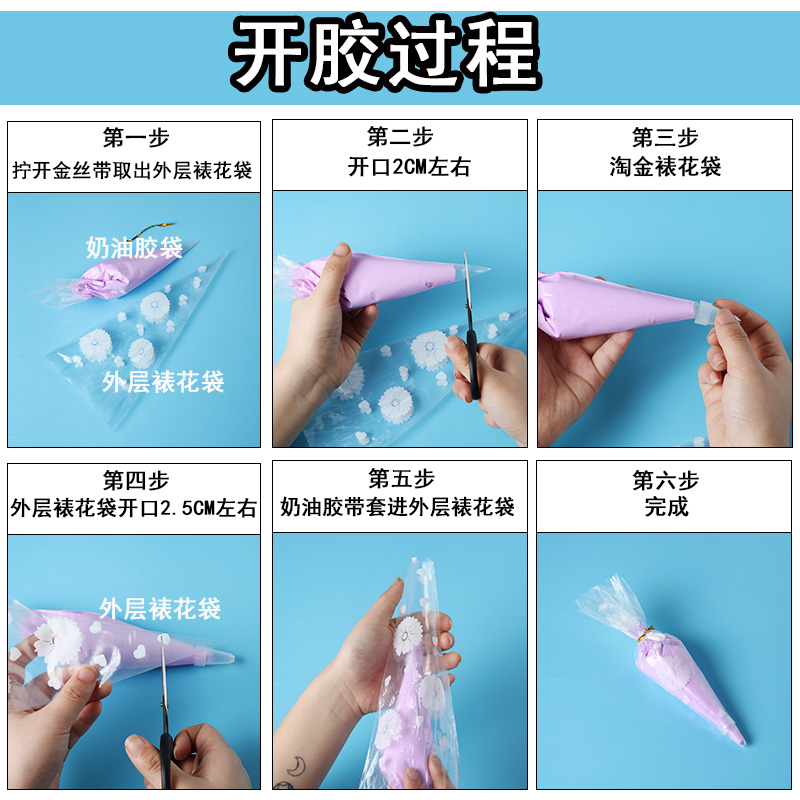 60g Resin DIY Cream Clay Beat  - Clay Bar Lubricant recensione e prezzo