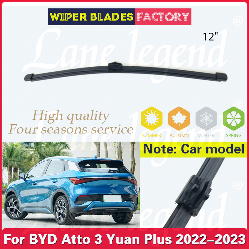 Car Rear Wiper Blade For BYD A - Car Cleaning Brush recensione e prezzo